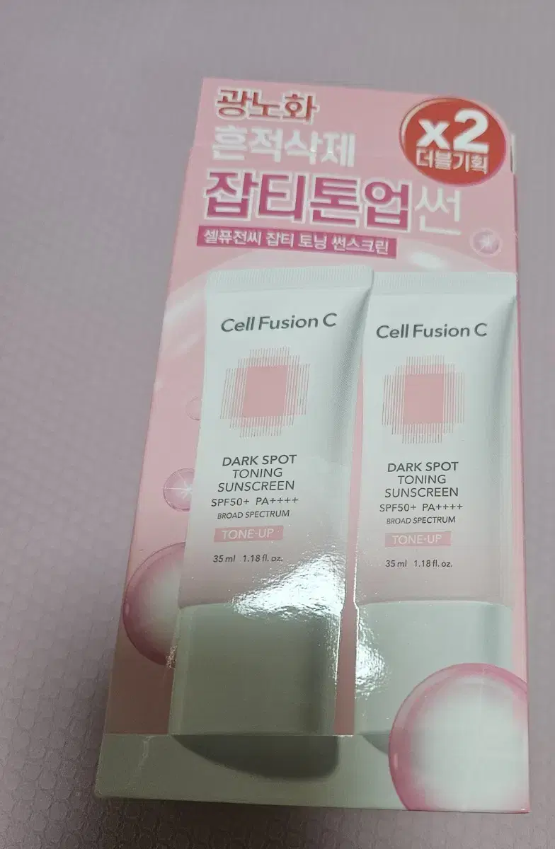 [새상품]셀퓨전씨 토닝 썬스크린 35ml 2개